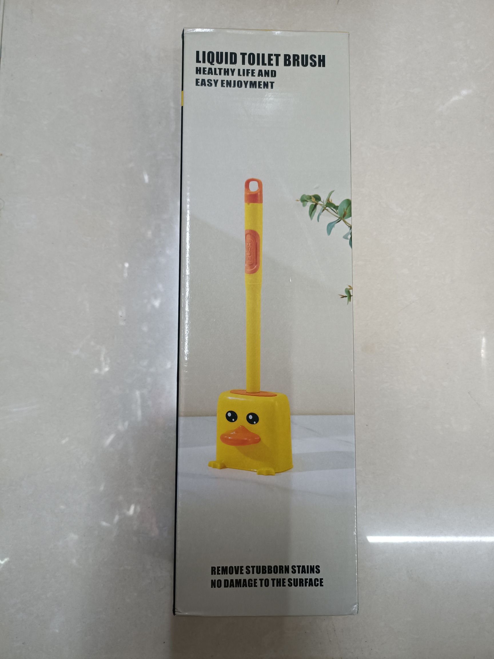 小黄鸭马桶刷家用免打孔厕所刷卫生间挂壁清洁刷子创意卡通洁厕刷