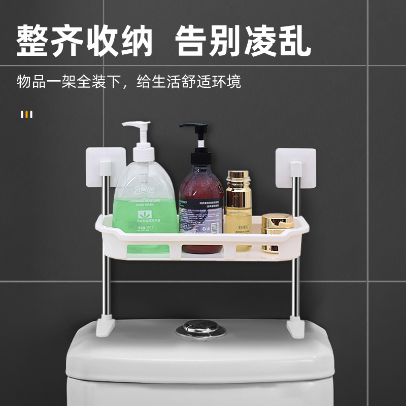 马桶架马桶上方储物架免打孔浴室置物架卫生间三层马桶塑料收纳架详情图14
