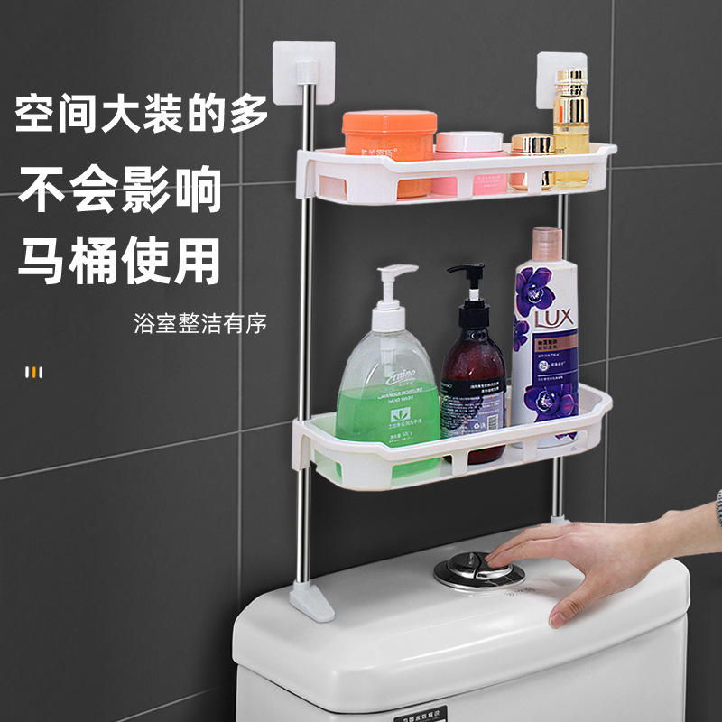 马桶架马桶上方储物架免打孔浴室置物架卫生间三层马桶塑料收纳架详情图13