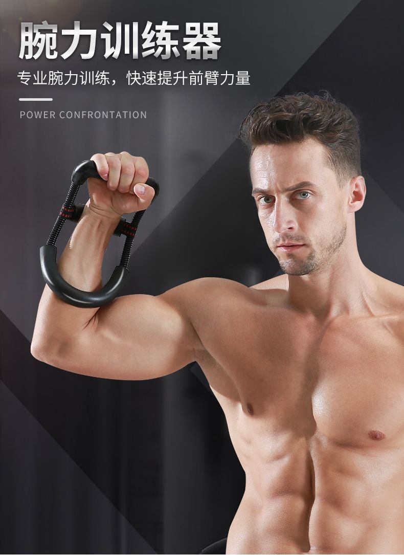 握力器男女练手力臂肌手劲锻炼训练手指力腕力健身握手器详情图2