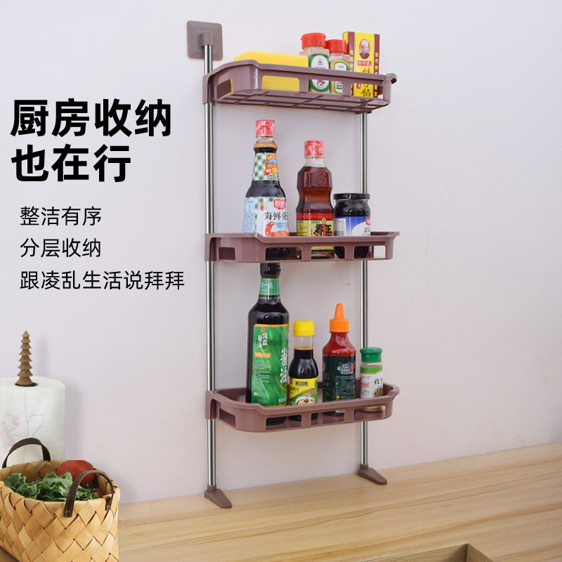 马桶架马桶上方储物架免打孔浴室置物架卫生间三层马桶塑料收纳架详情图15