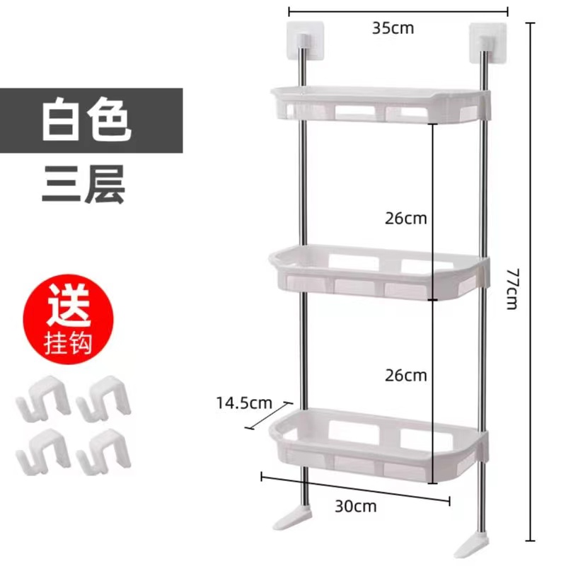 马桶架马桶上方储物架免打孔浴室置物架卫生间三层马桶塑料收纳架详情图8