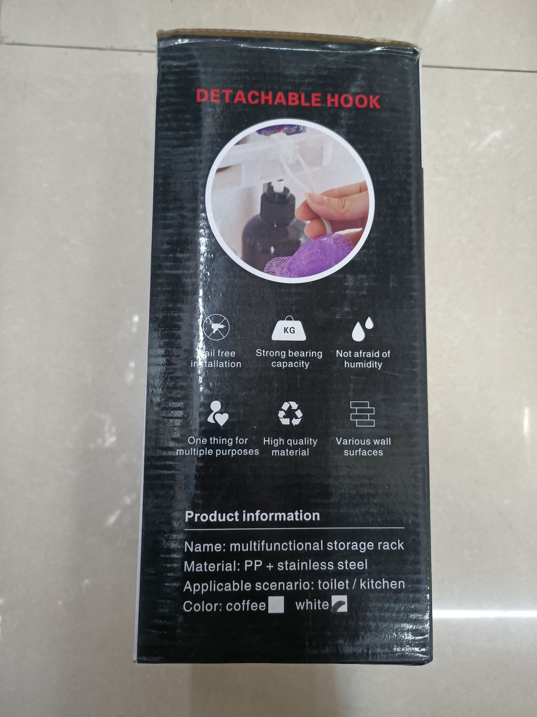 马桶架马桶上方储物架免打孔浴室置物架卫生间三层马桶塑料收纳架详情图3