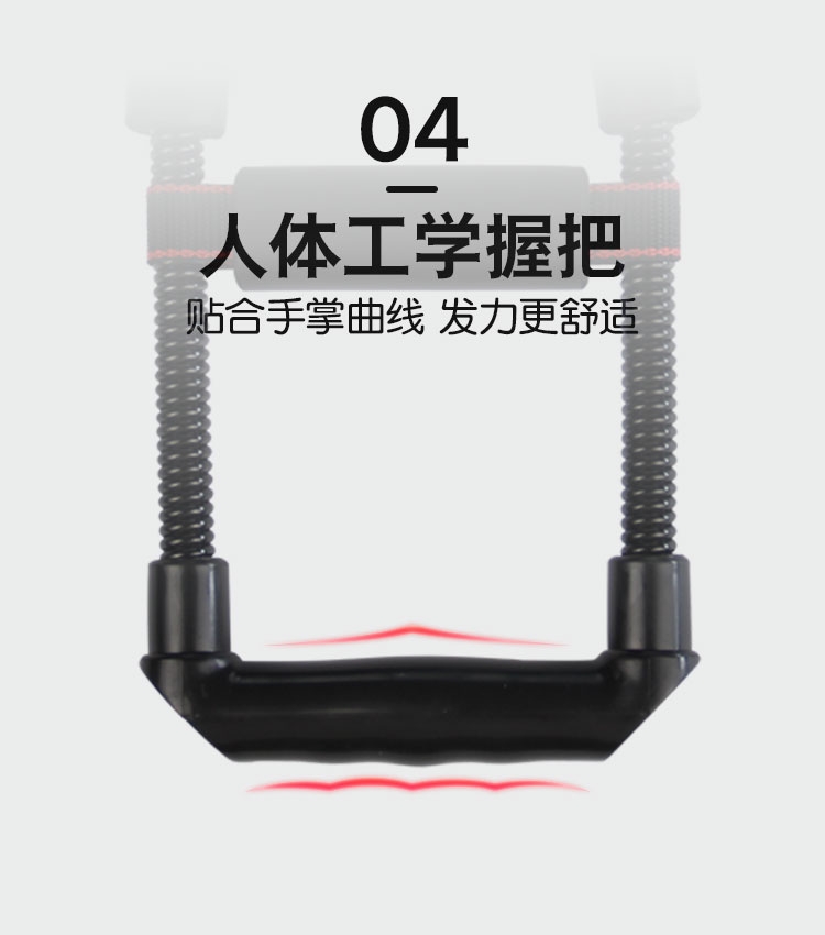 握力器男女练手力臂肌手劲锻炼训练手指力腕力健身握手器详情图13