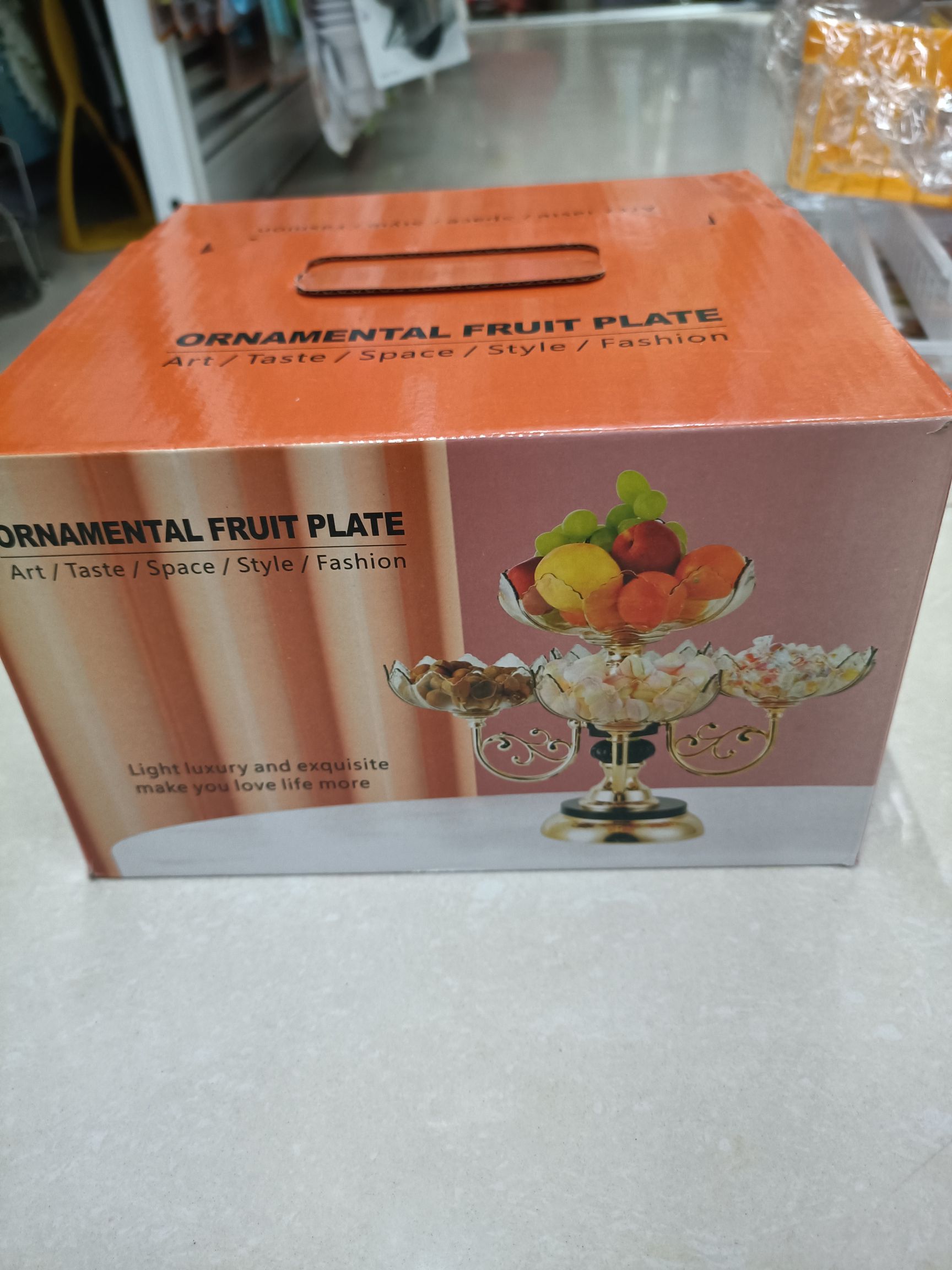 欧式糖果盘现代新款家用客厅茶几创意网红水果盘零食盘干果盘 详情图11