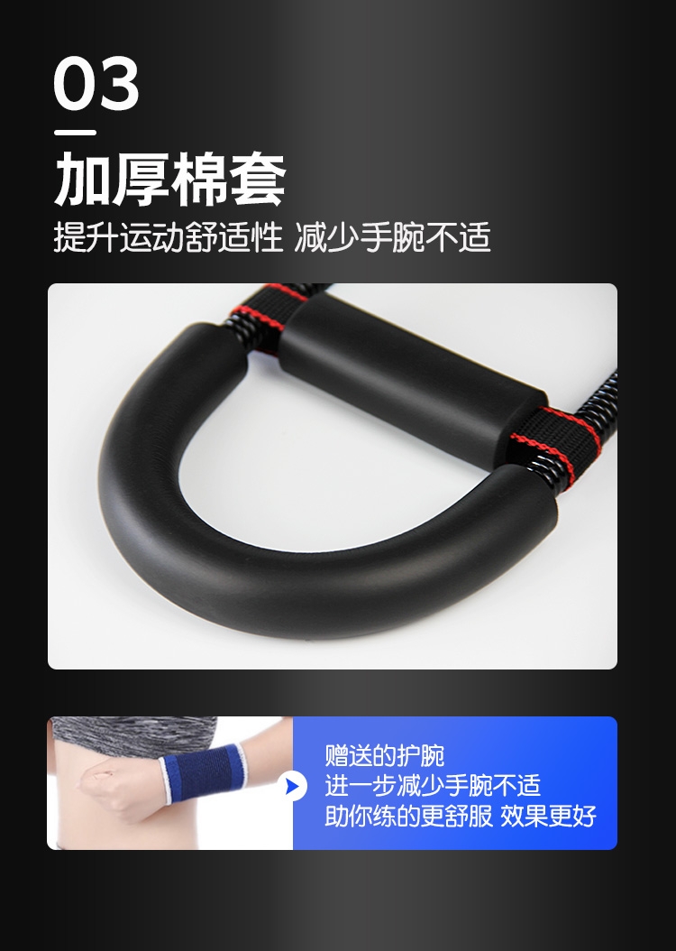 握力器男女练手力臂肌手劲锻炼训练手指力腕力健身握手器详情图15