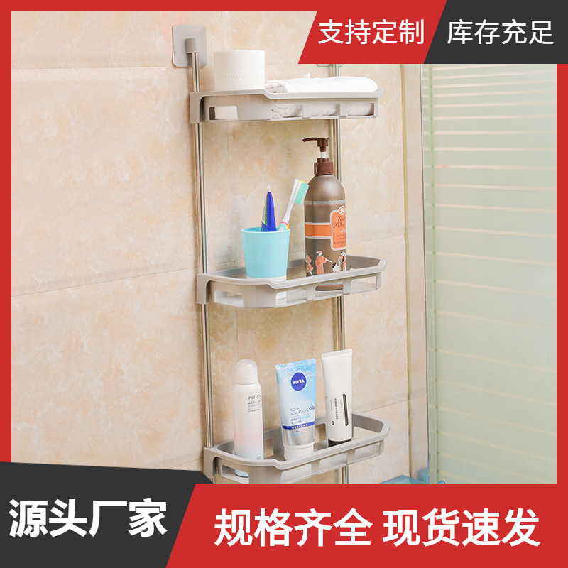 马桶架马桶上方储物架免打孔浴室置物架卫生间三层马桶塑料收纳架详情图9