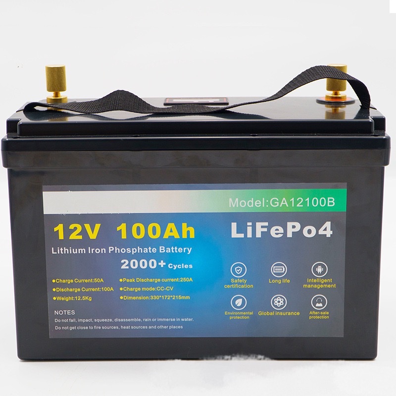 12V磷酸铁/大容量商业储/太阳能电池白底实物图