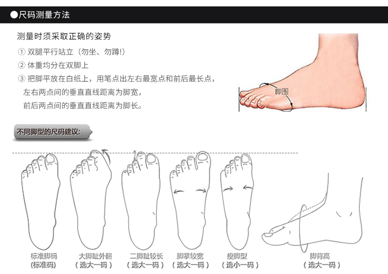 PRO-BIKER摩托车骑行鞋公路赛车长靴越野机车鞋子摩托车靴子详情图12