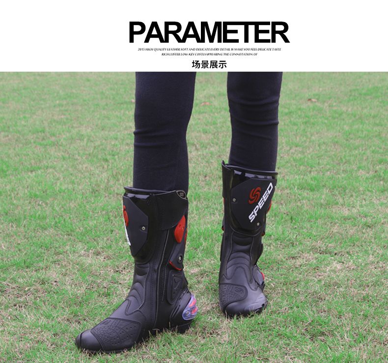 PRO-BIKER摩托车骑行鞋公路赛车长靴越野机车鞋子摩托车靴子详情图10