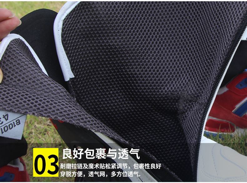 PRO-BIKER摩托车骑行鞋公路赛车长靴越野机车鞋子摩托车靴子详情图6