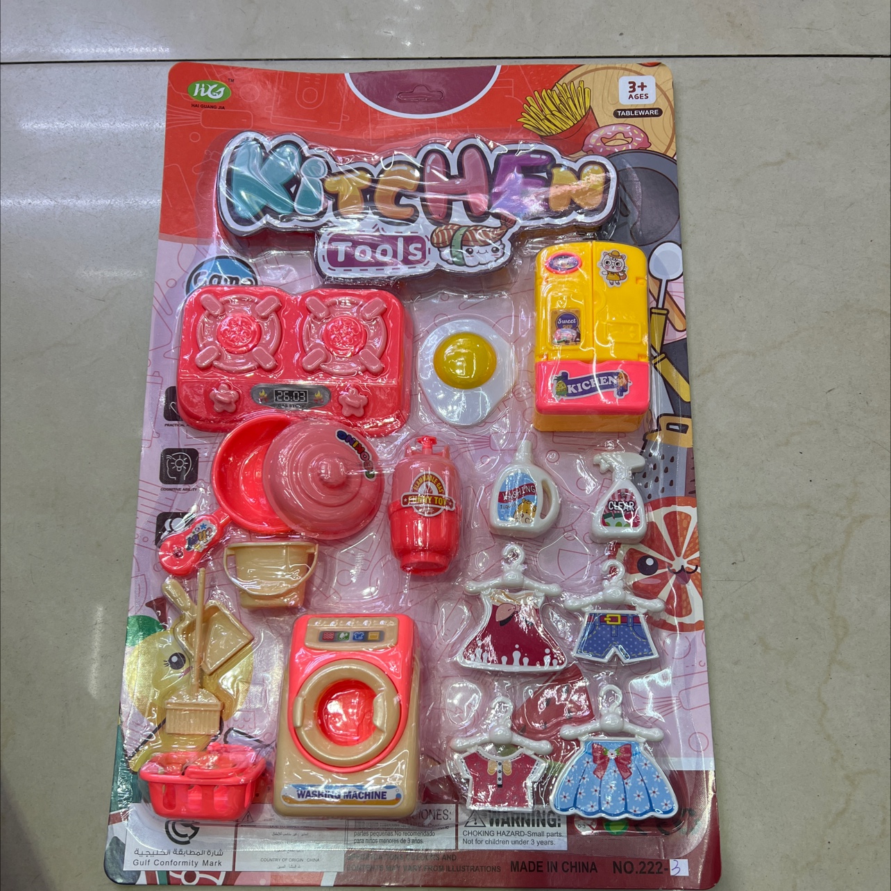 Детские игрушки 222-3 Specification image