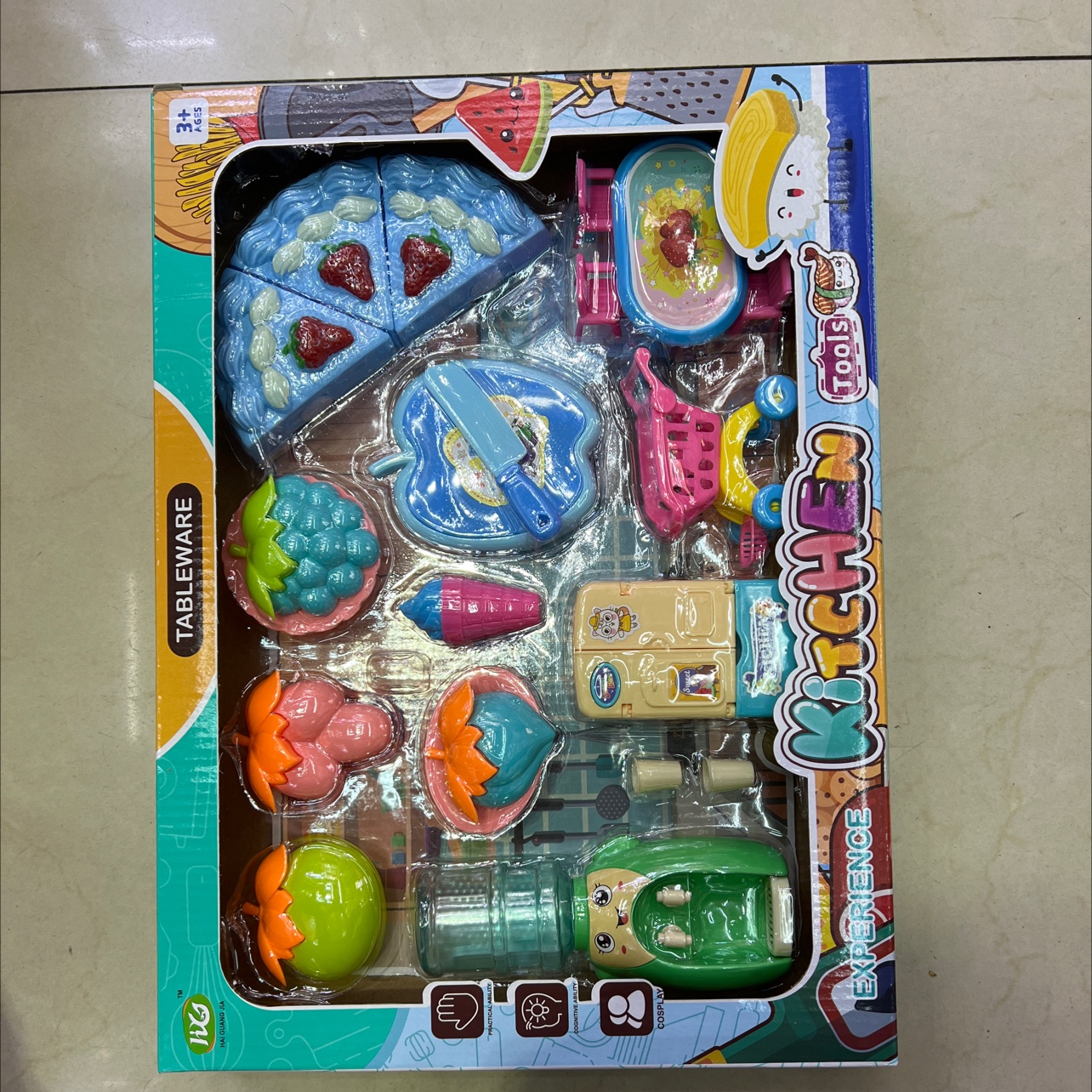 لعب الأطفال عبر المنزل بلعب 213 details Picture