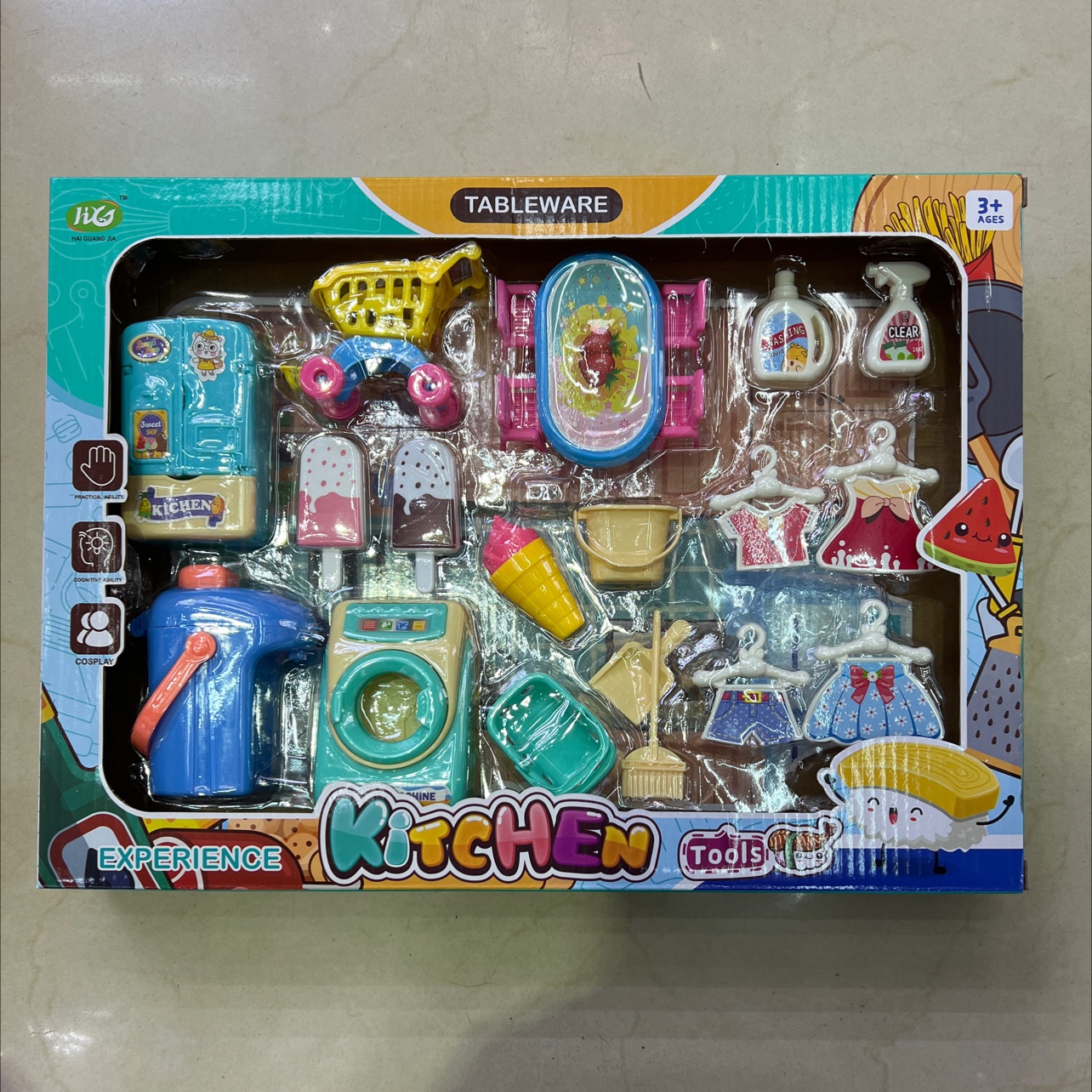 金鹏玩具幼儿园儿童益智玩具过家家游戏玩具213-3