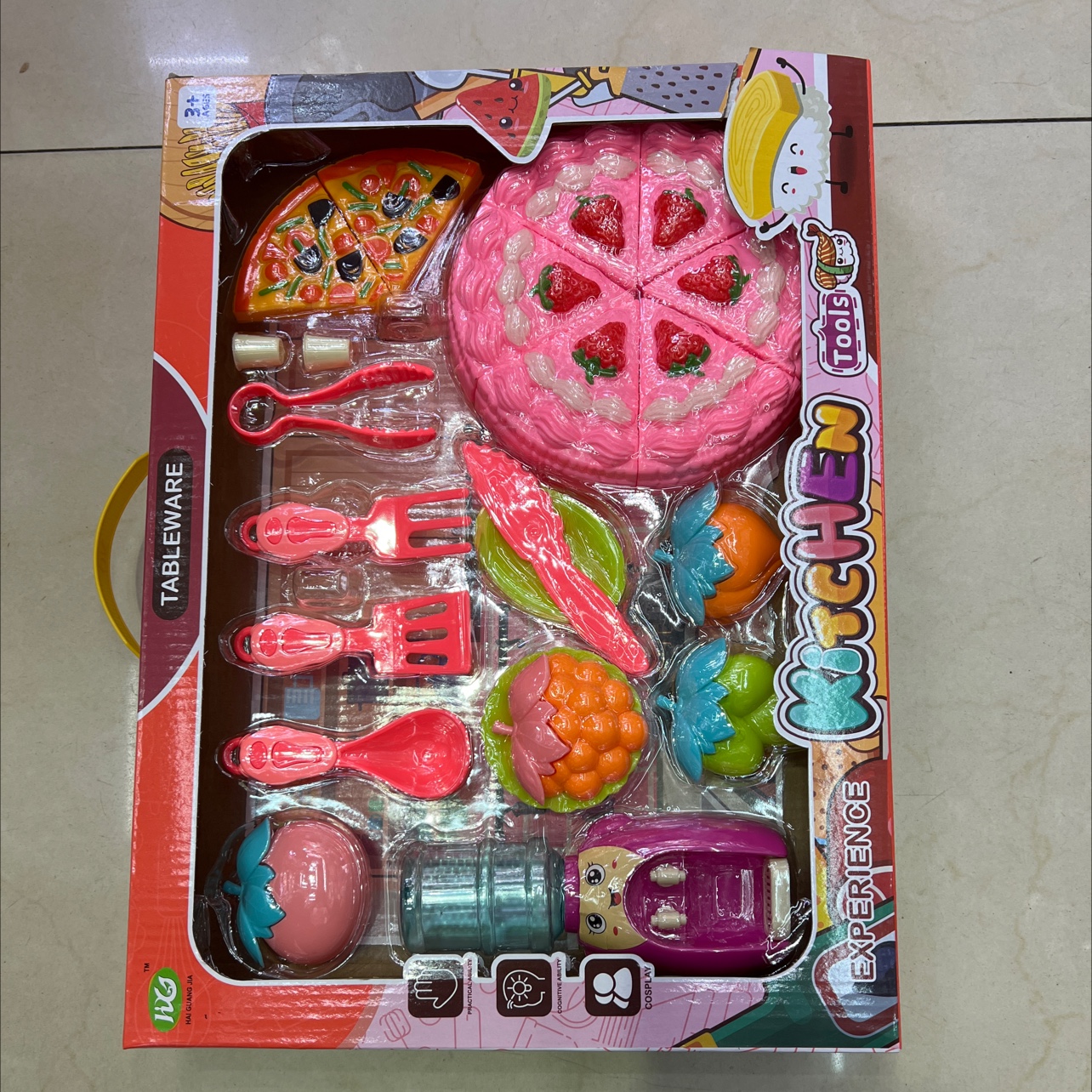 لعب الأطفال عبر المنزل details Picture