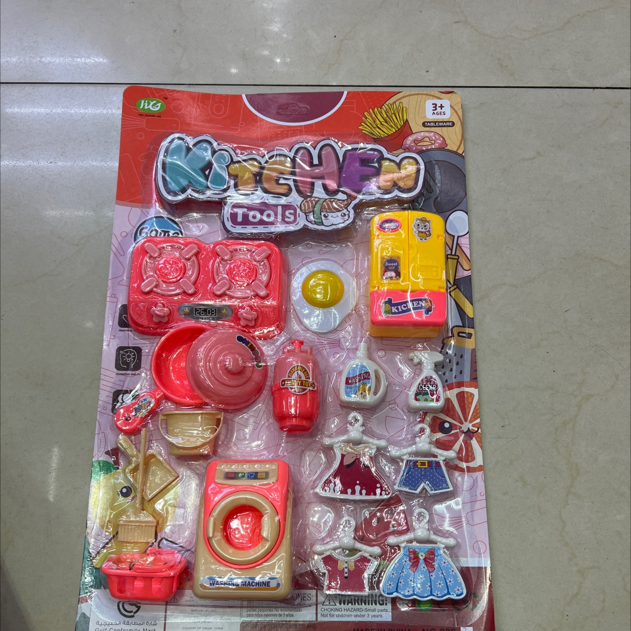 Детские игрушки 222-3 details Picture