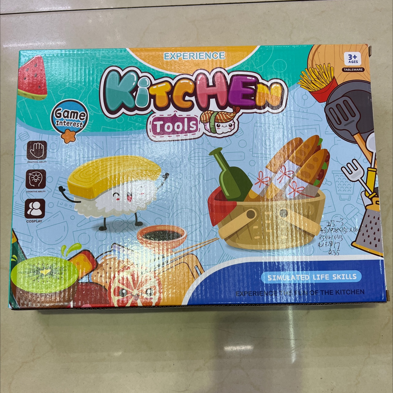 Детские головоломки из детского сада ким пэн, домашние игрушки 213-3 Application Scenario