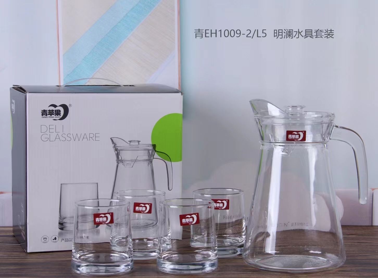 Green Apple Minglan Plumbing Gift Set Factory Direct sales, wholesale and retail, in stock. For orders, please consult