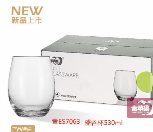 Direct sales, wholesale and retail of green Apple glass water cups from the manufacturer. For orders in stock, please consult