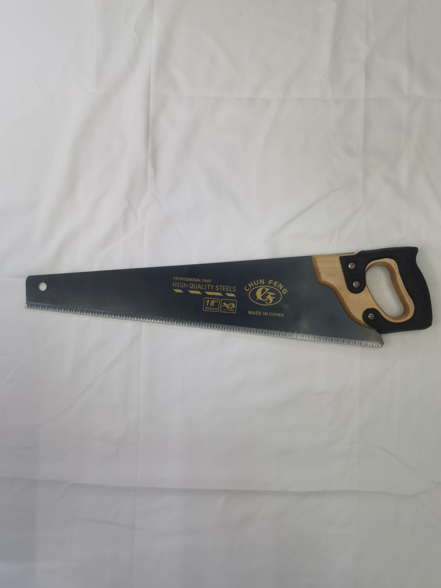 木柄带皮套锯子手工锯园林锯木头伐木户外果树支手锯子园艺用品