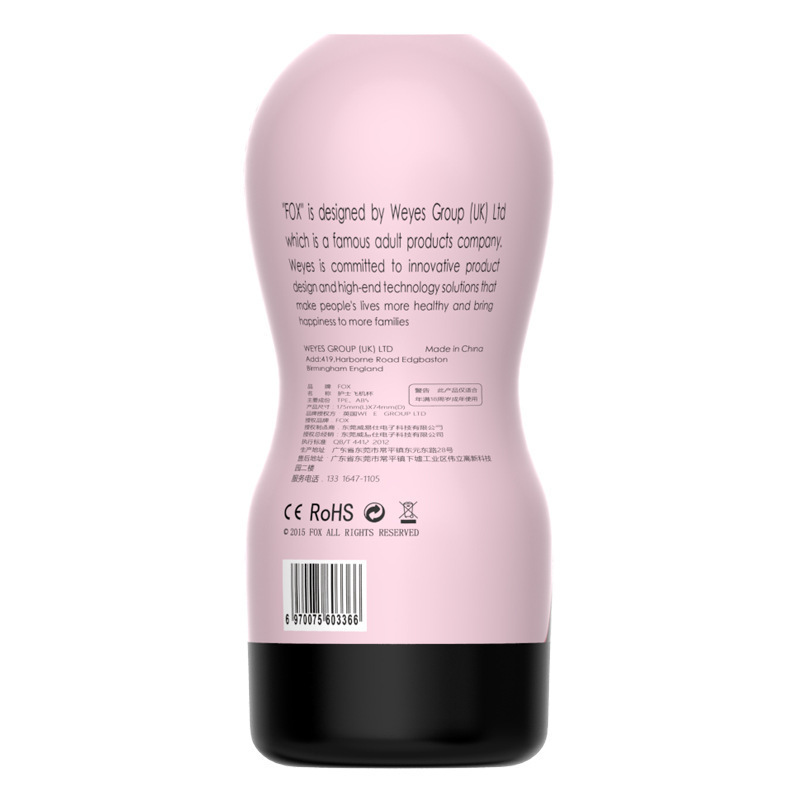 手动飞机杯/男用锻炼器/跨境专供产品图