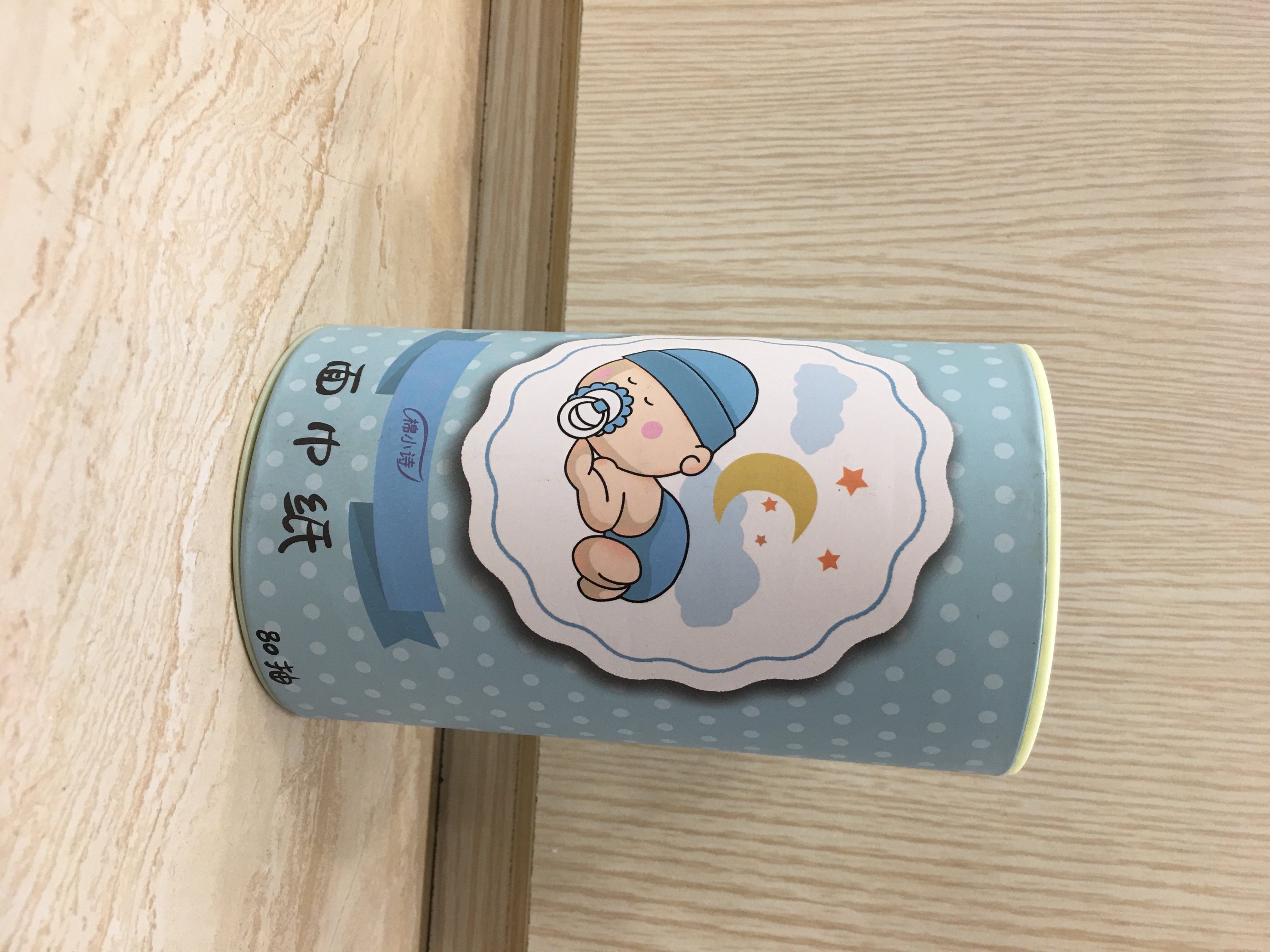 车用纸巾盒/套实物图