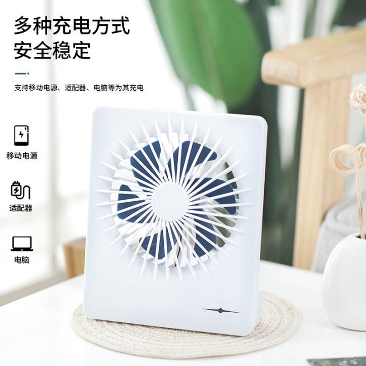 USB风扇、迷你风扇实物图