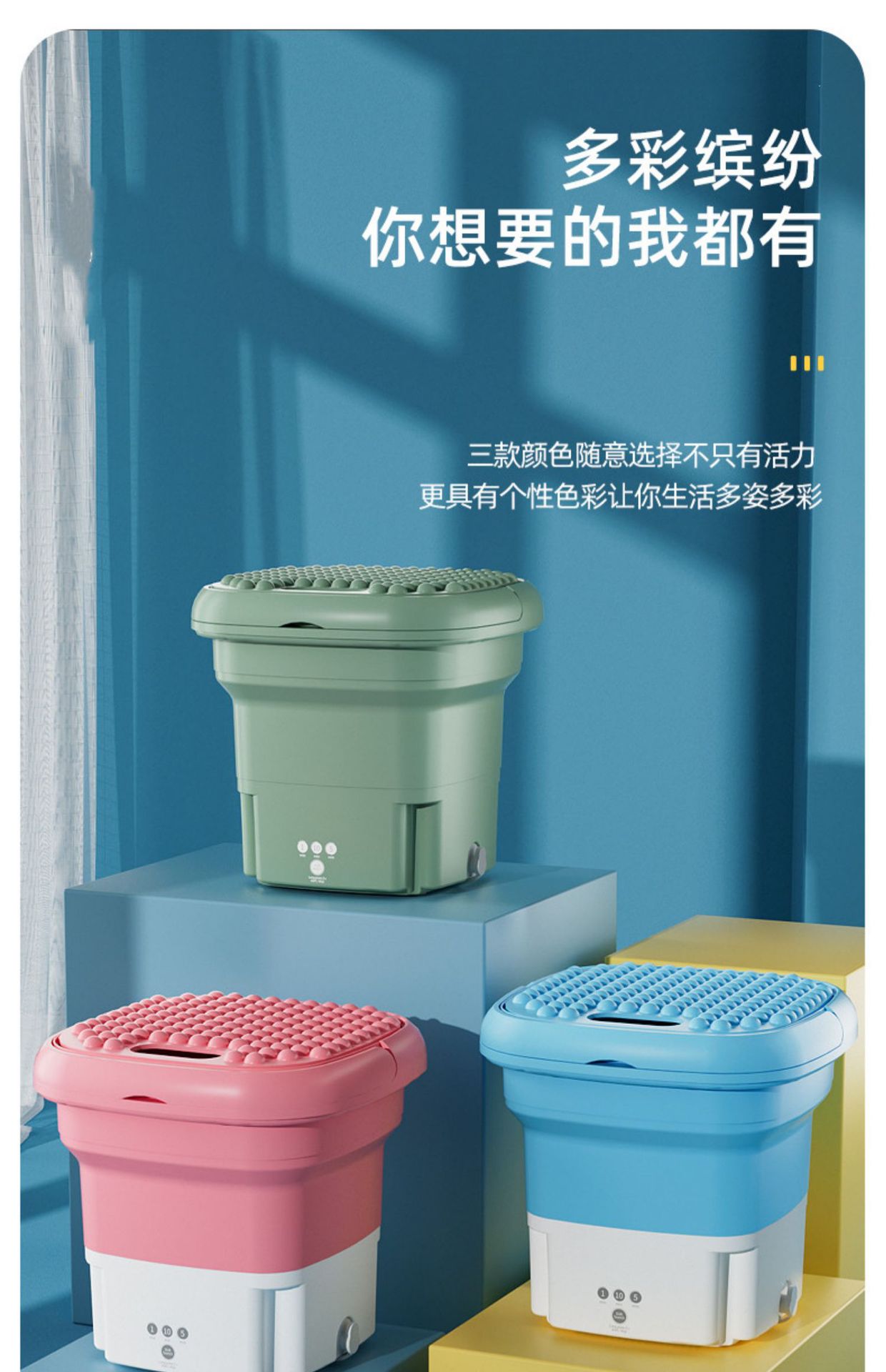 Folding washing machine, mini washing machine, semi-automatic underwear, underpants, baby clothes washing machine, small bucket-type portable washing machine, fully semi-automatic underwear, underpants, socks, baby clothes and spin-drying integrated washing machine detail image 6