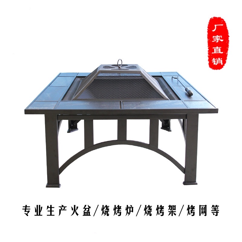 Wholesale of multi-functional barbecue tables, outdoor fire basins, charcoal grills, villa grills, courtyard BBQ, factory direct sales