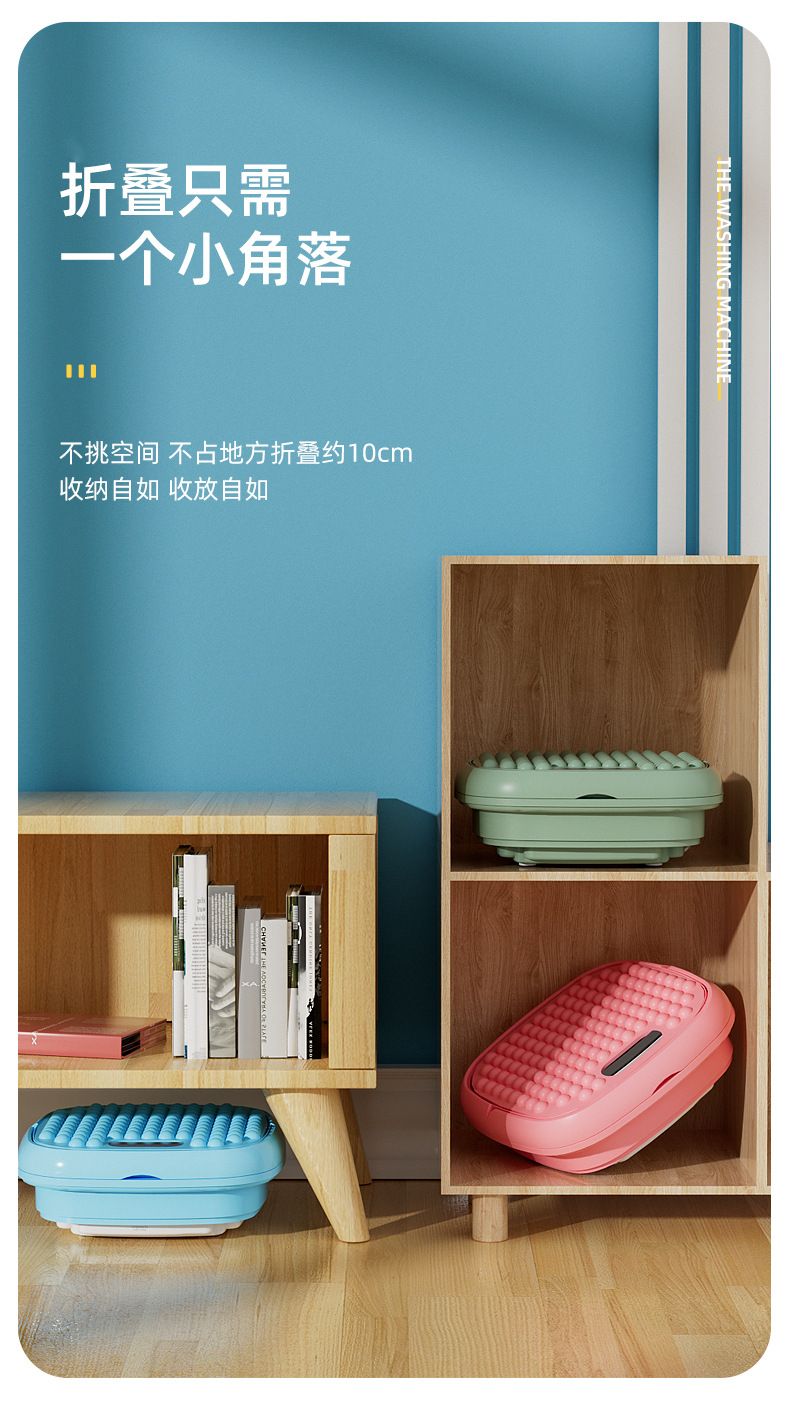 Folding washing machine, mini washing machine, semi-automatic underwear, underpants, baby clothes washing machine, small bucket-type portable washing machine, fully semi-automatic underwear, underpants, socks, baby clothes and spin-drying integrated washing machine detail image 8