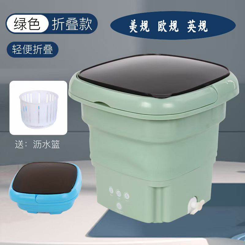 Folding washing machine, mini washing machine, semi-automatic underwear, underpants, baby clothes washing machine, small bucket-type portable washing machine, fully semi-automatic underwear, underpants, socks, baby clothes and spin-drying integrated washing machine details Picture