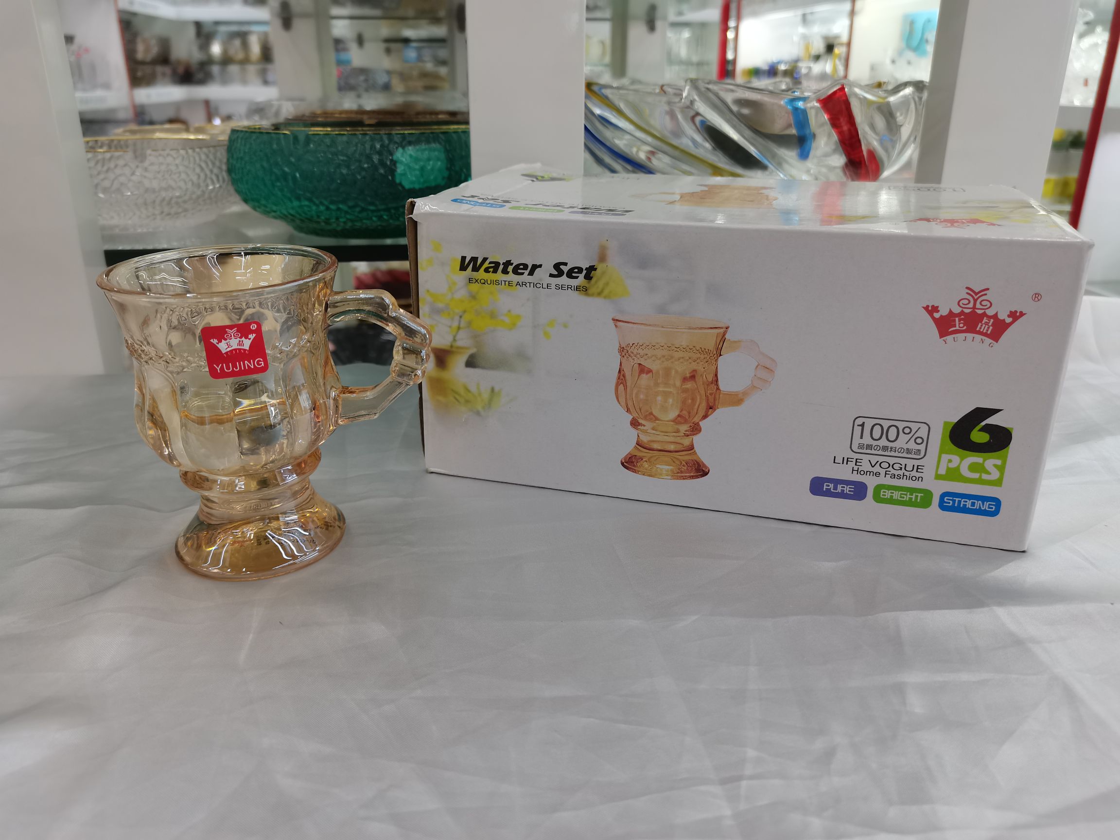 玻璃杯实物图