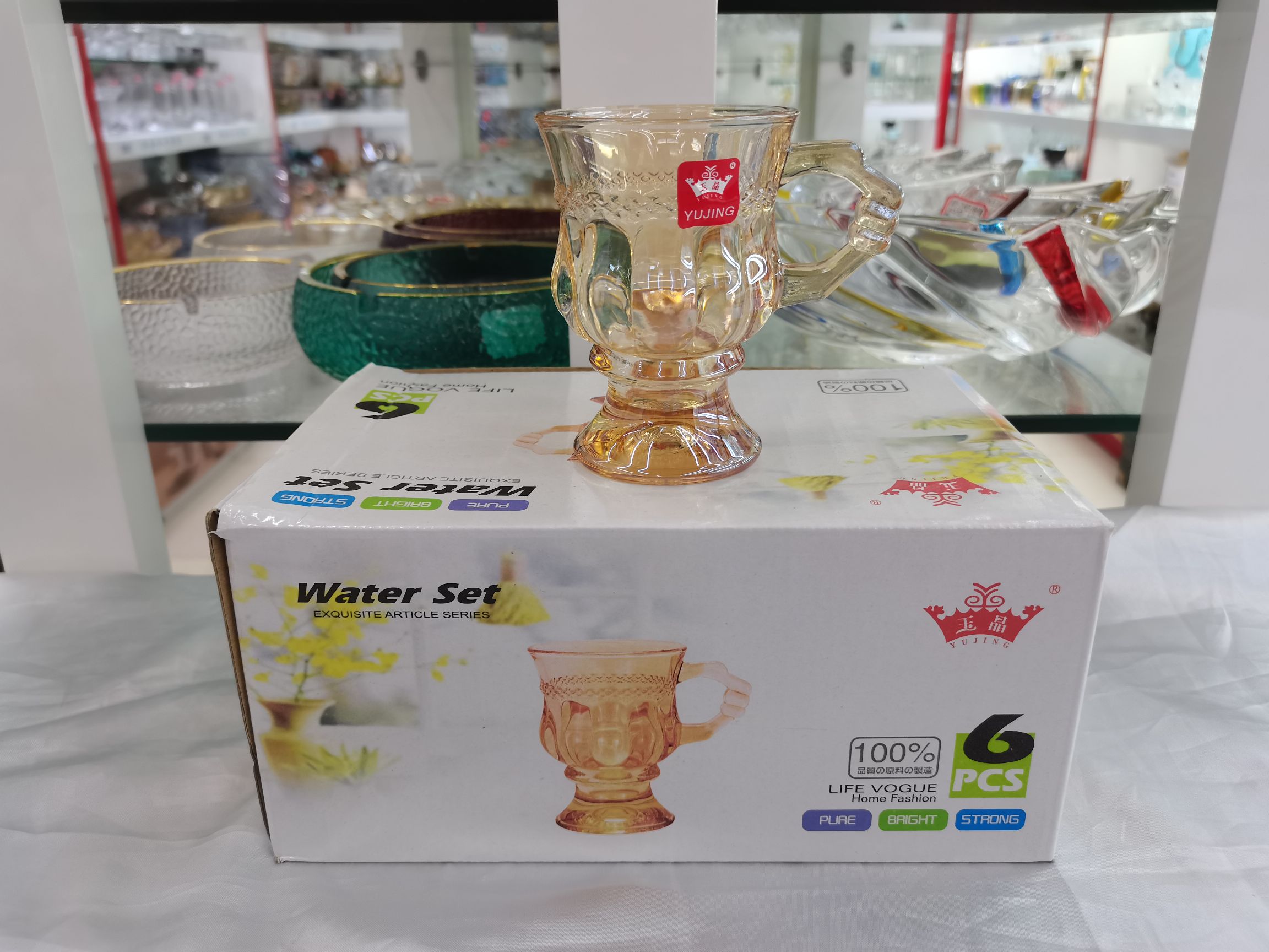 YJZB-5703-1D琥珀色玻璃高脚把杯详情图3