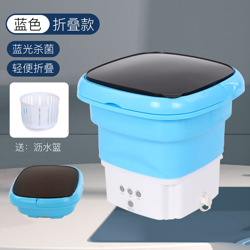 Folding washing machine, mini washing machine, semi-automatic underwear, underpants, baby clothes washing machine, small bucket-type portable washing machine, fully semi-automatic underwear, underpants, socks, baby clothes and spin-drying integrated washing machine Specification image