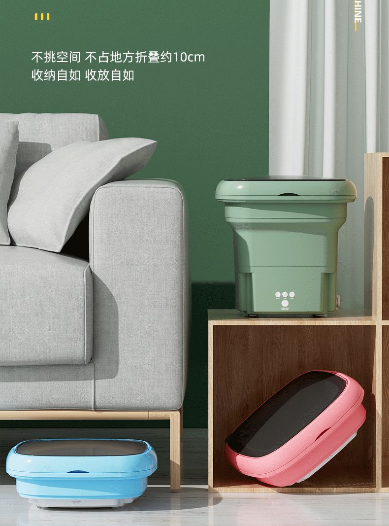 Folding washing machine, mini washing machine, semi-automatic underwear, underpants, baby clothes washing machine, small bucket-type portable washing machine, fully semi-automatic underwear, underpants, socks, baby clothes and spin-drying integrated washing machine detail image 5