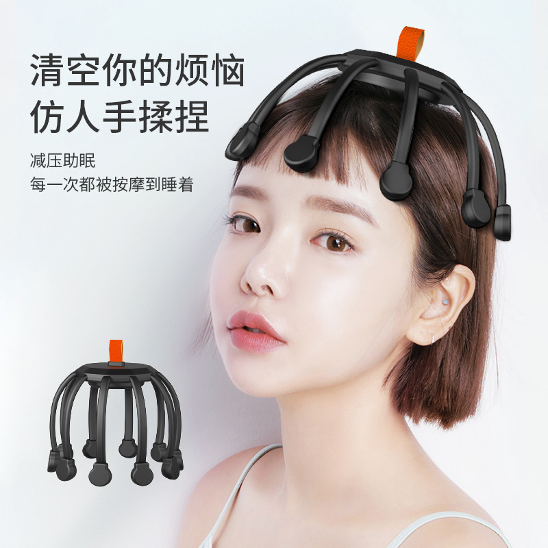 头部按摩仪/八抓按摩仪/头部按摩神器产品图