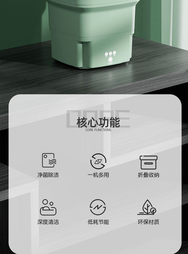 Folding washing machine, mini washing machine, semi-automatic underwear, underpants, baby clothes washing machine, small bucket-type portable washing machine, fully semi-automatic underwear, underpants, socks, baby clothes and spin-drying integrated washing machine detail image 3