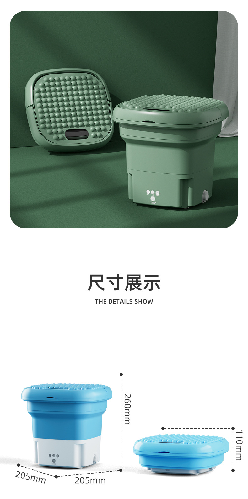 Folding washing machine, mini washing machine, semi-automatic underwear, underpants, baby clothes washing machine, small bucket-type portable washing machine, fully semi-automatic underwear, underpants, socks, baby clothes and spin-drying integrated washing machine detail image 9