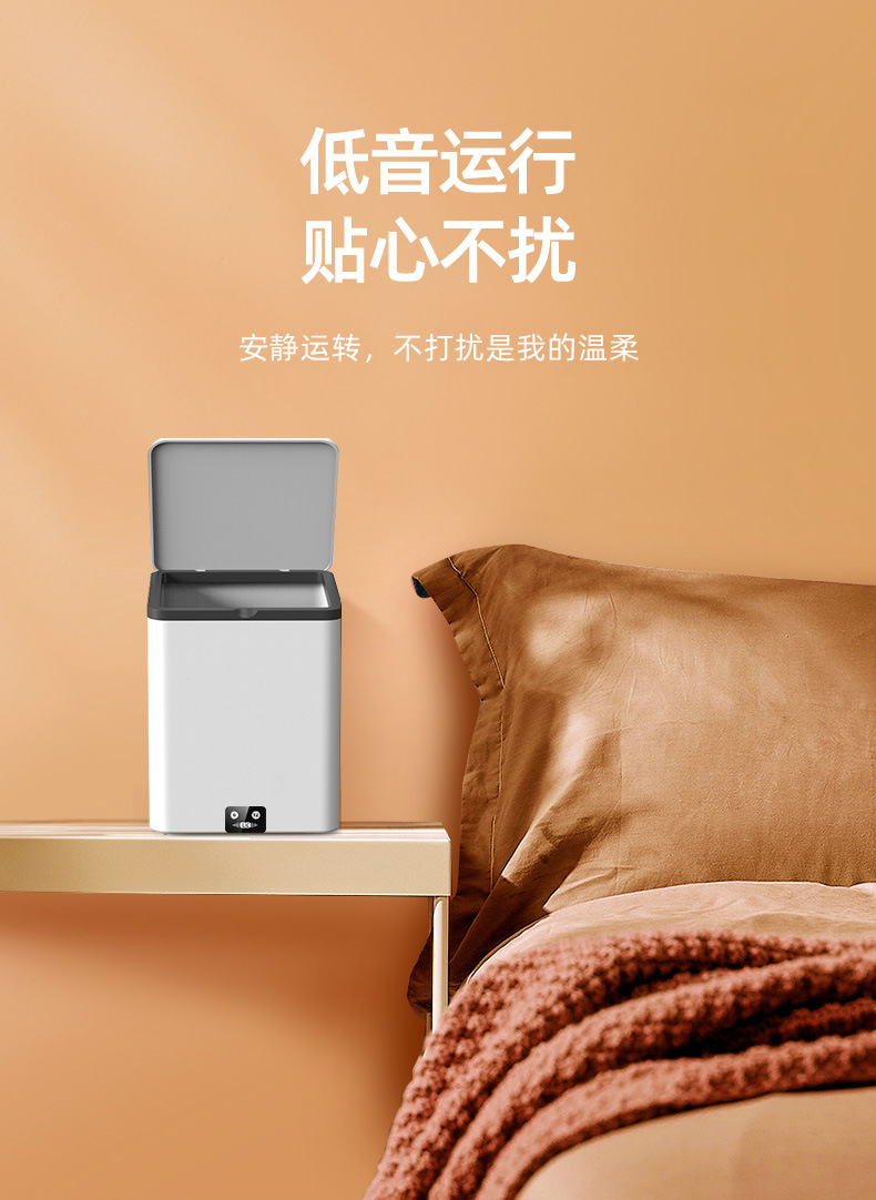 U Ultrasonic washing machine, small student dormitory cleaning machine, close-fitting clothes washing and drying integrated small portable university dormitory bedroom rental underwear and underpants small clothes washing machine with drying detail image 7