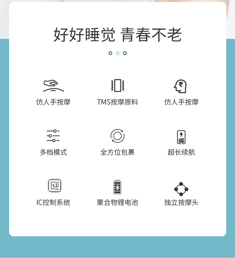 头部按摩仪/八抓按摩仪/头部按摩神器白底实物图