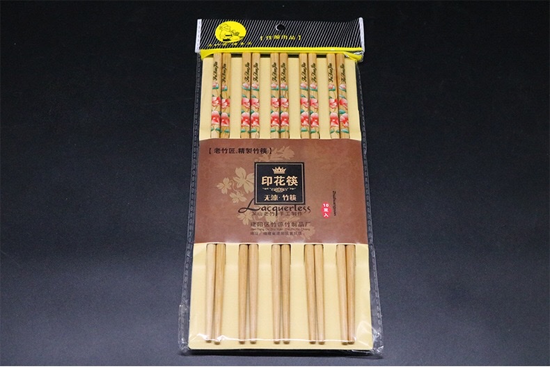 10双装印花筷 竹筷 家庭筷 酒店筷 家用筷