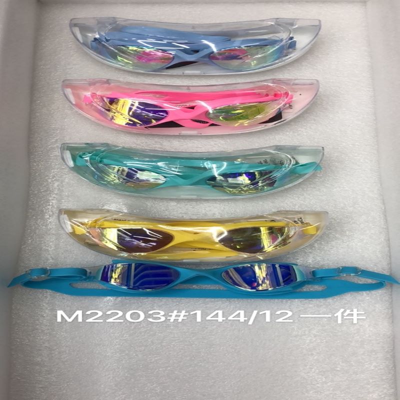 海骑士M2203  时尚游泳泳镜电镀防雾多色佩戴舒适   