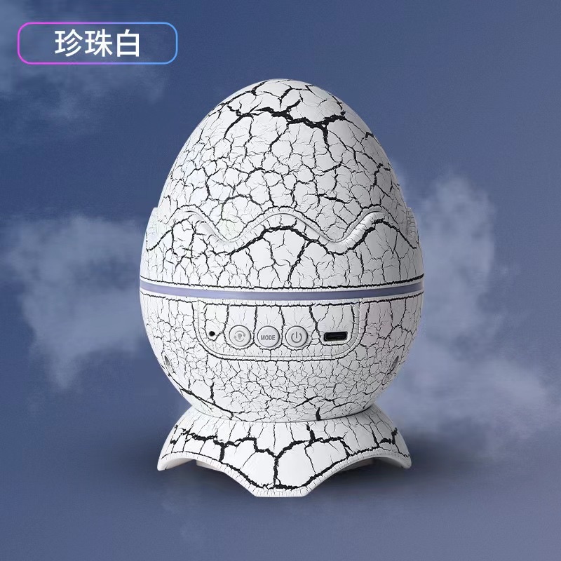 LED恐龙蛋星空灯 卧室19首白噪音儿童小夜灯