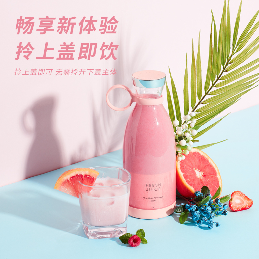 Household portable electric juicer cup, large-capacity wireless portable USB juicer, factory direct sales detail image 15
