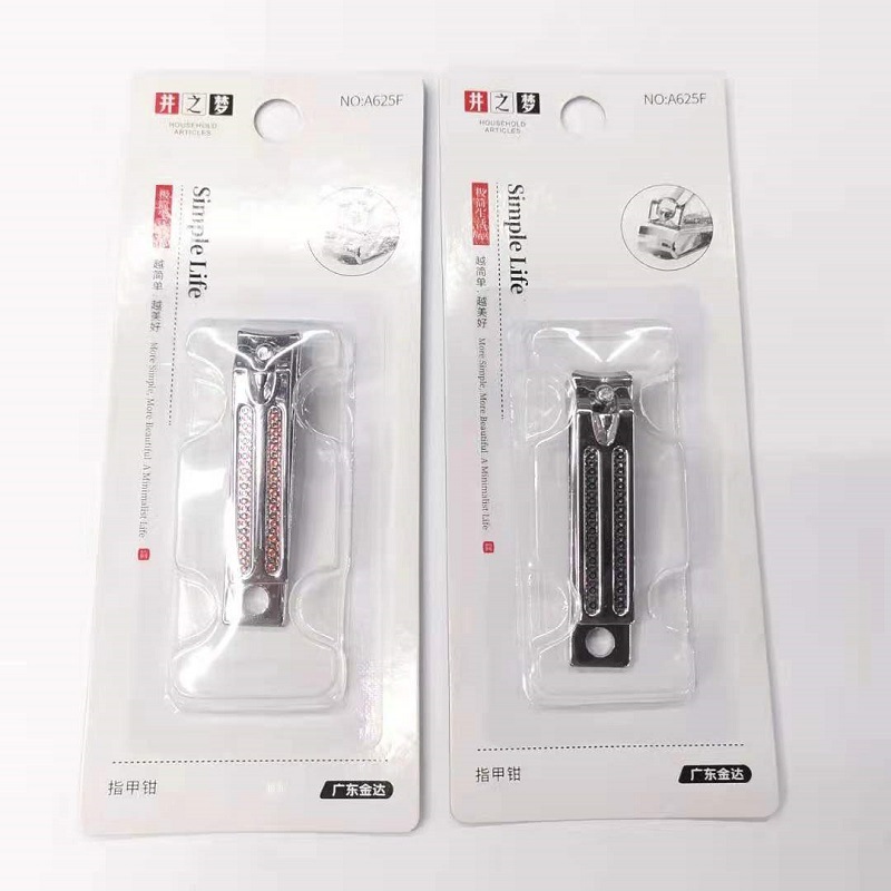井之梦A625R不锈钢指甲钳中号平口独立包装指甲刀礼品指甲钳批发 详情图8