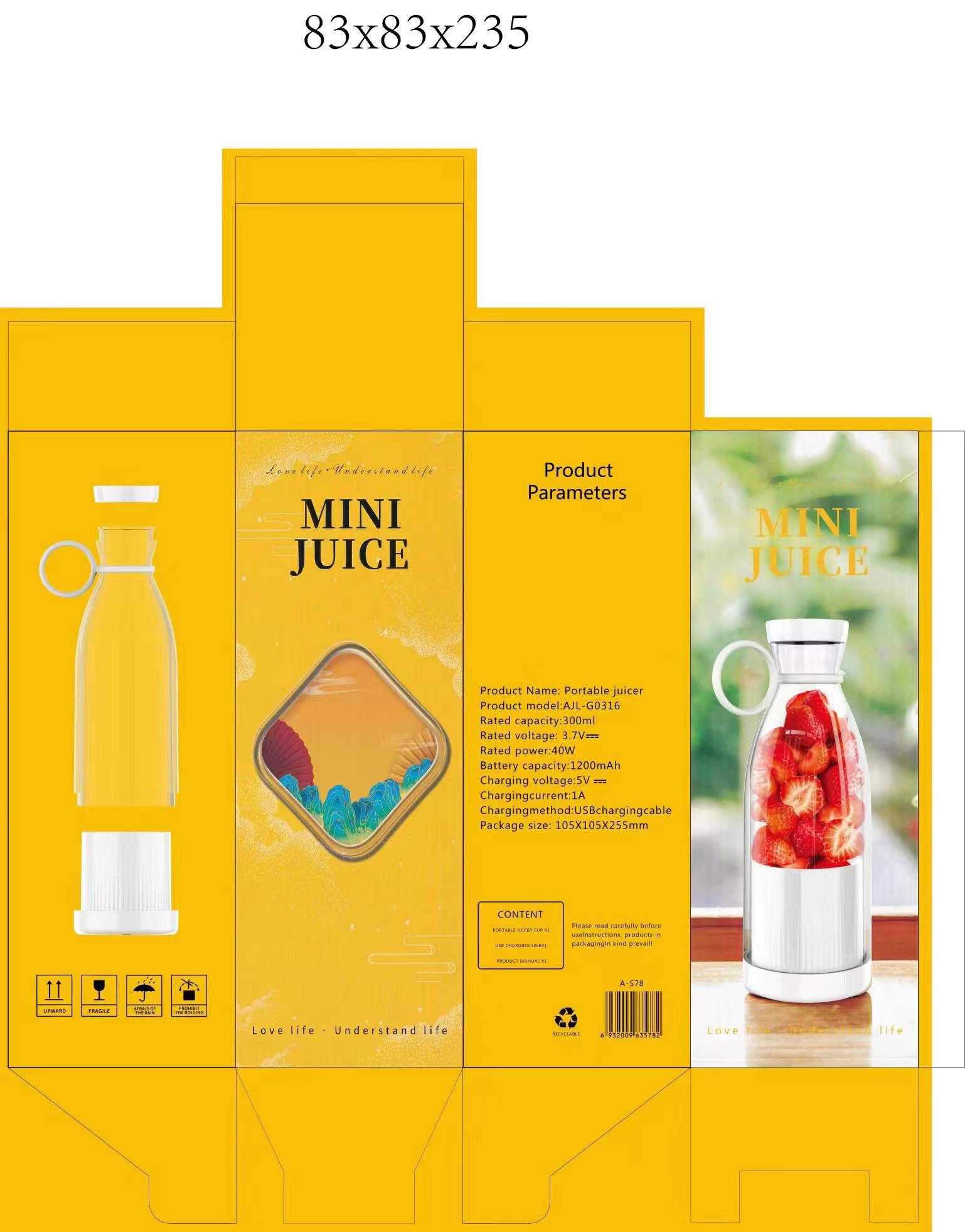Household portable electric juicer cup, large-capacity wireless portable USB juicer, factory direct sales detail image 20