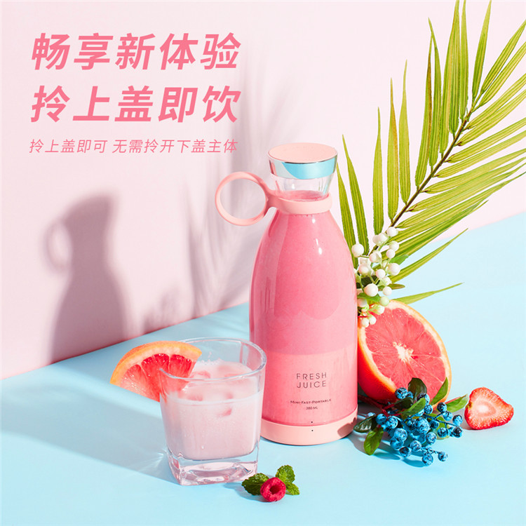Household portable electric juicer cup, large-capacity wireless portable USB juicer, factory direct sales detail image 2