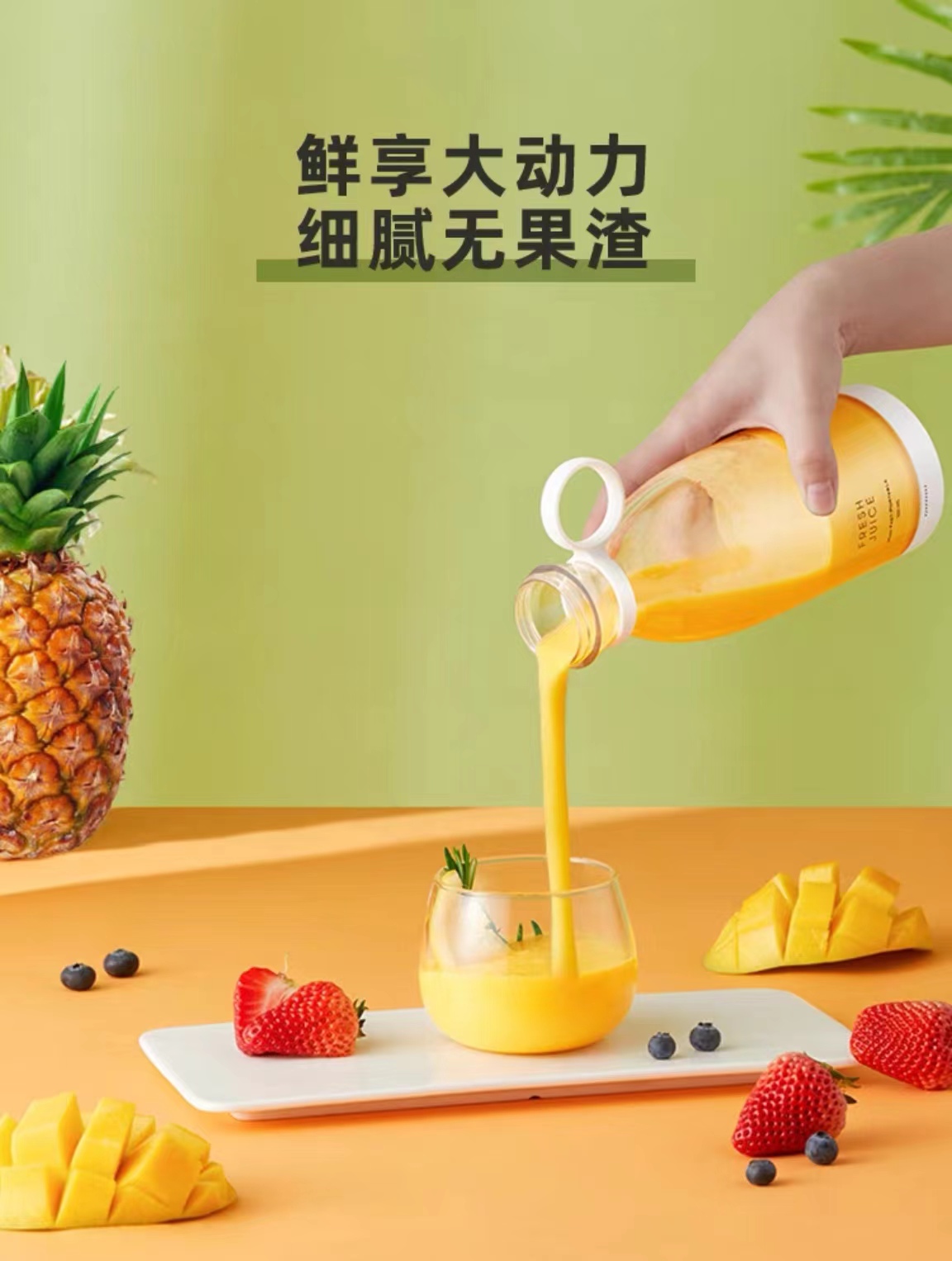 Household portable electric juicer cup, large-capacity wireless portable USB juicer, factory direct sales detail image 19