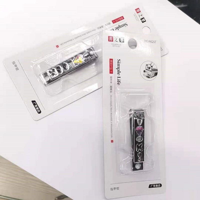 井之梦A625R不锈钢指甲钳中号平口独立包装指甲刀礼品指甲钳批发 详情图9