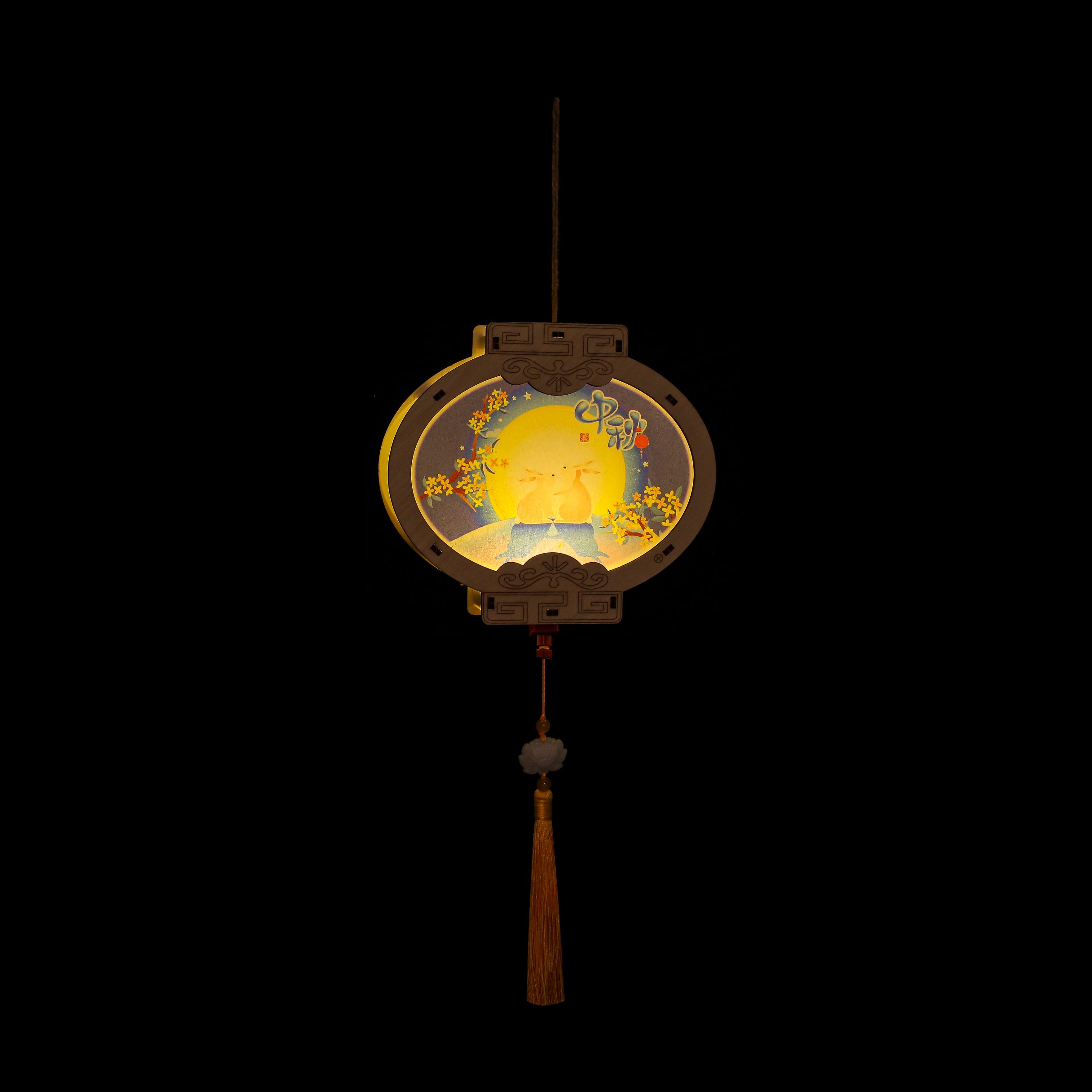 آخر مصابيح شيشو تشون للزينة Specification image